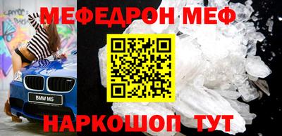 амфетамин Заволжье