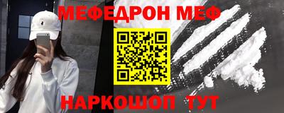 MDMA Premium VHQ Жуковский