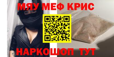 амфетамин Заволжье