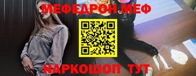 MDMA Premium VHQ Жуковский