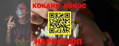 MDMA Premium VHQ Жуковский