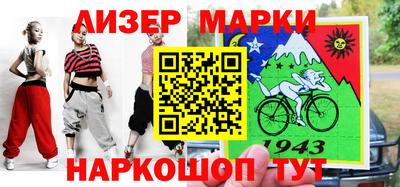амфетамин Заволжье
