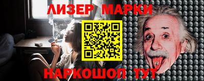 MDMA Premium VHQ Жуковский
