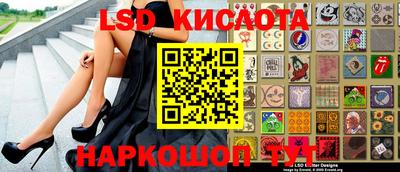 MDMA Premium VHQ Жуковский