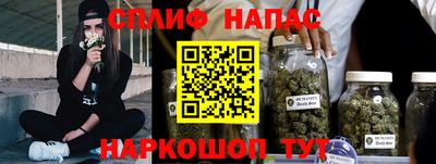 MDMA Premium VHQ Жуковский