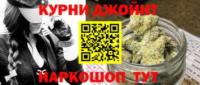 синтетический гашиш Заводоуковск