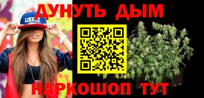 MDMA Premium VHQ Жуковский