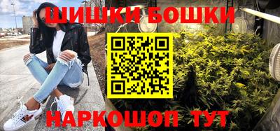 амфетамин Заволжье