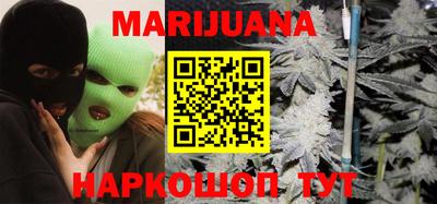 MDMA Premium VHQ Жуковский