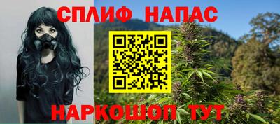 MDMA Premium VHQ Жуковский