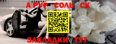 MDMA Premium VHQ Жуковский