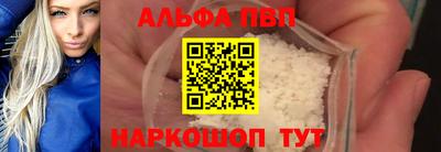 MDMA Premium VHQ Жуковский
