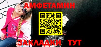 MDMA Premium VHQ Жуковский