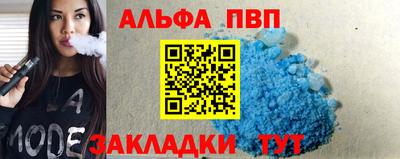 MDMA Premium VHQ Жуковский