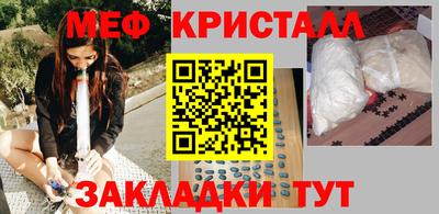MDMA Premium VHQ Жуковский